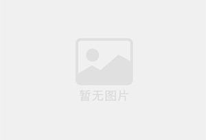 白碱滩精准测漏水师傅的电话是多少？